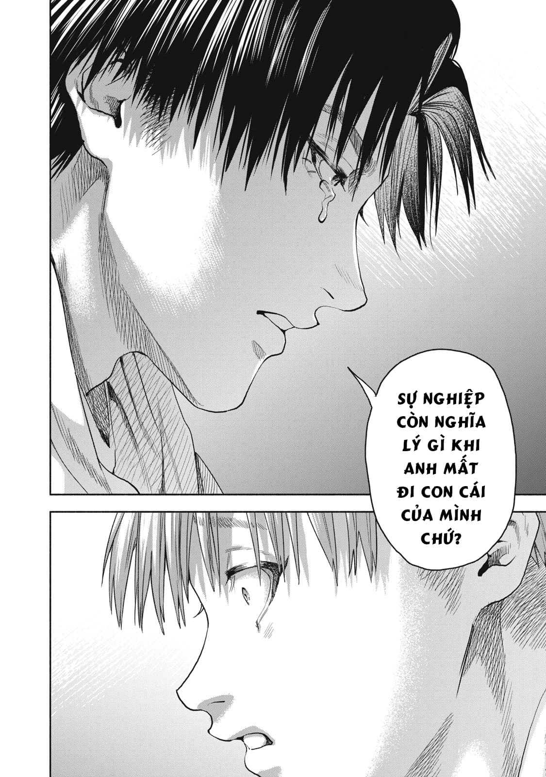 Người đàn ông không thể ly hôn CASE 2 - Chapter 16.2 - Page 17