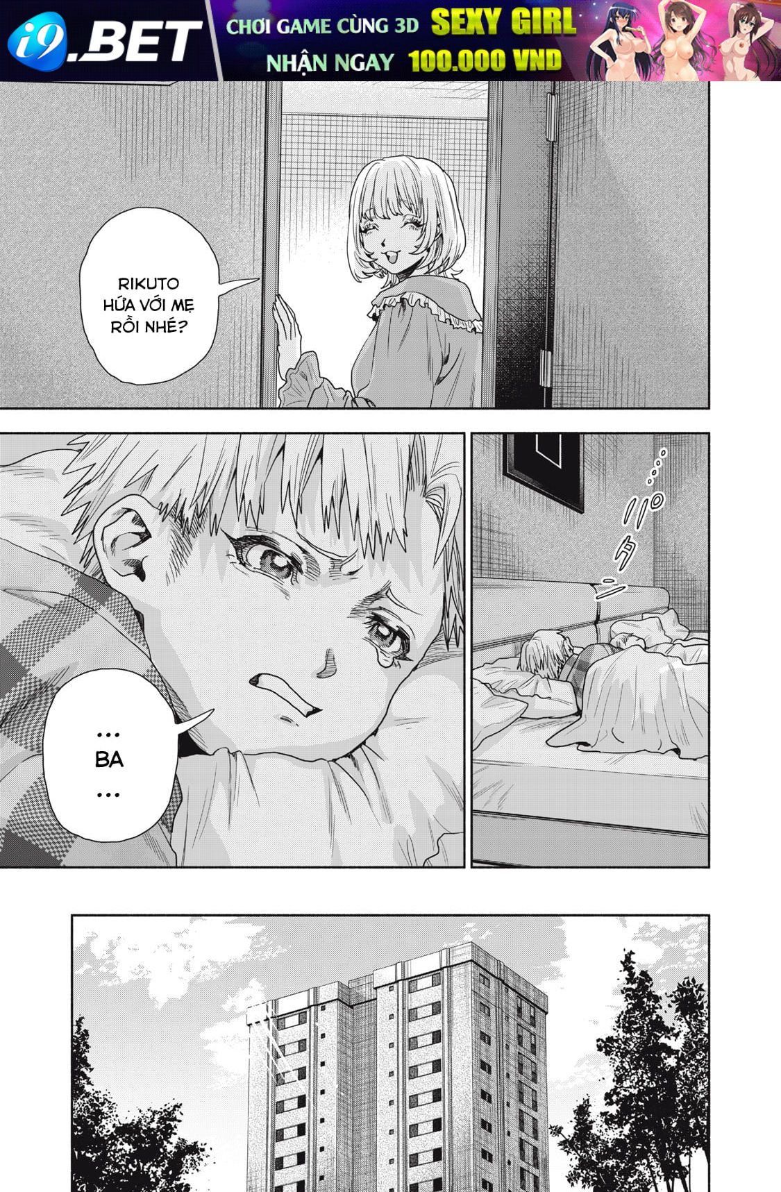 Người đàn ông không thể ly hôn CASE 2 - Chapter 17.1 - Page 10