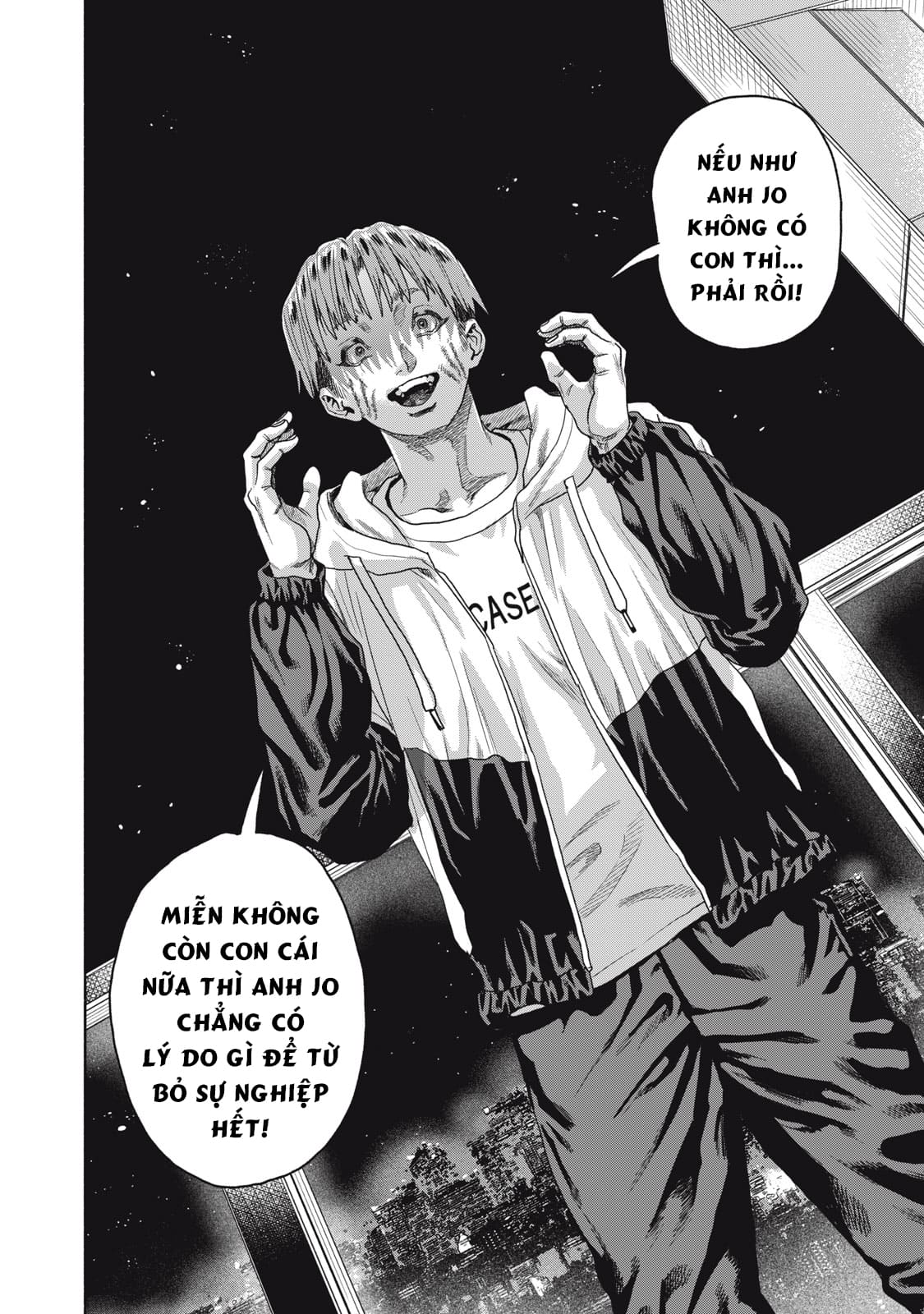 Người đàn ông không thể ly hôn CASE 2 - Chapter 17.1 - Page 7