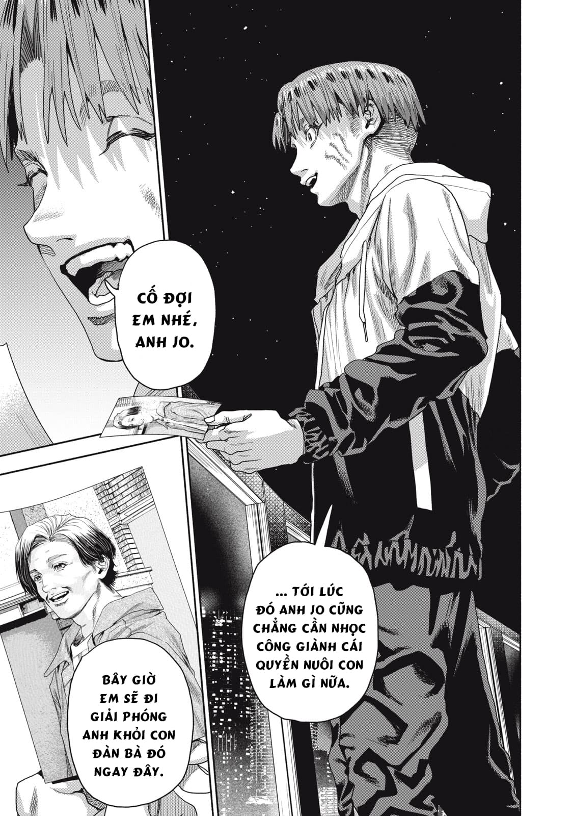 Người đàn ông không thể ly hôn CASE 2 - Chapter 17.1 - Page 8
