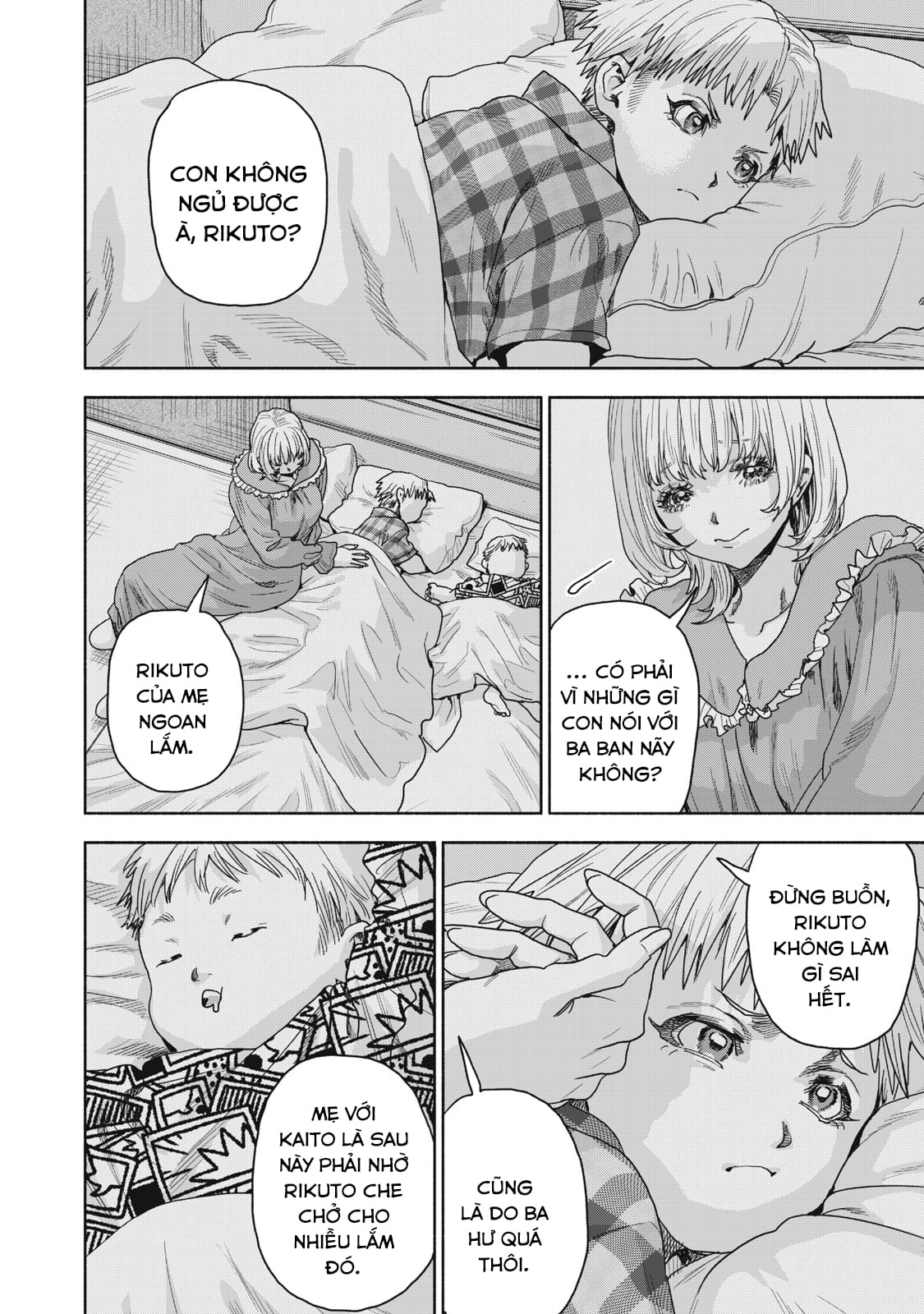 Người đàn ông không thể ly hôn CASE 2 - Chapter 17.1 - Page 9