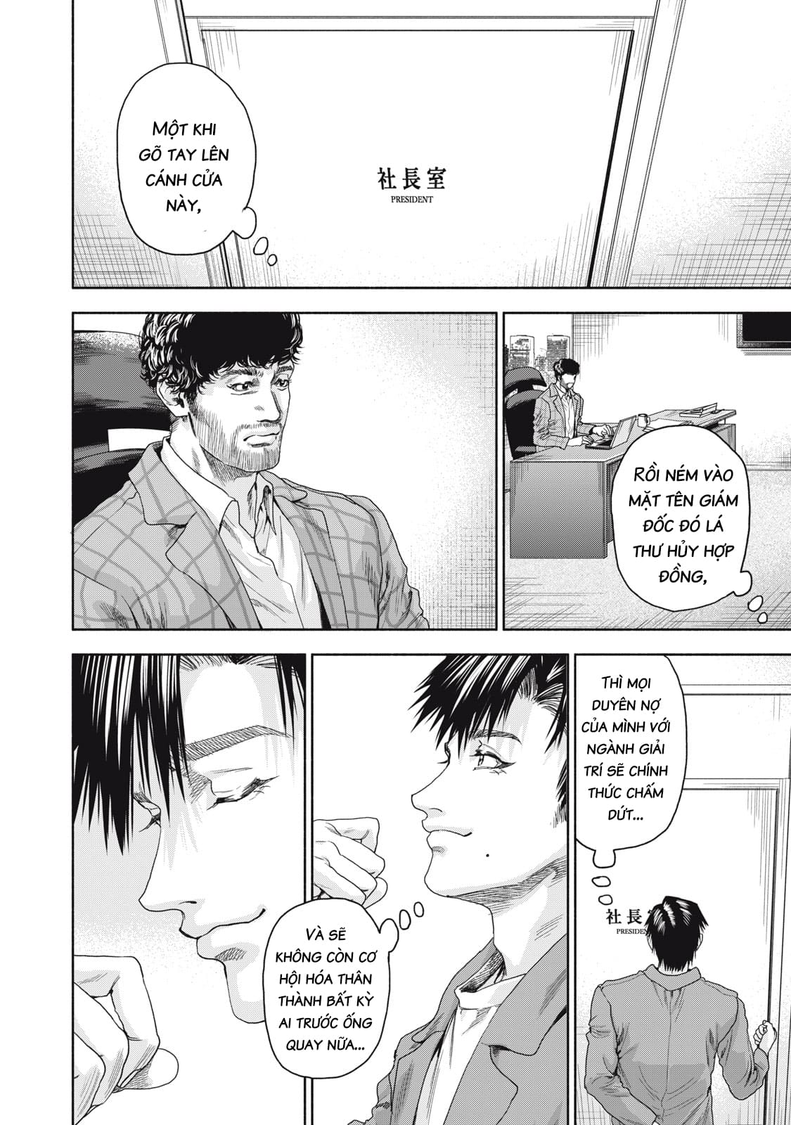 Người đàn ông không thể ly hôn CASE 2 - Chapter 17.2 - Page 13