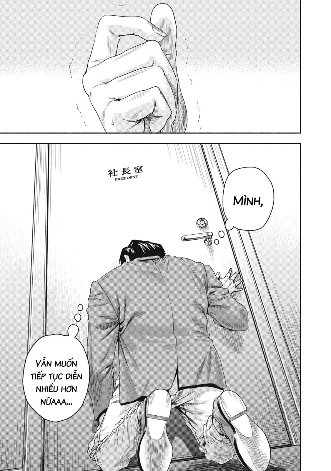 Người đàn ông không thể ly hôn CASE 2 - Chapter 17.2 - Page 14