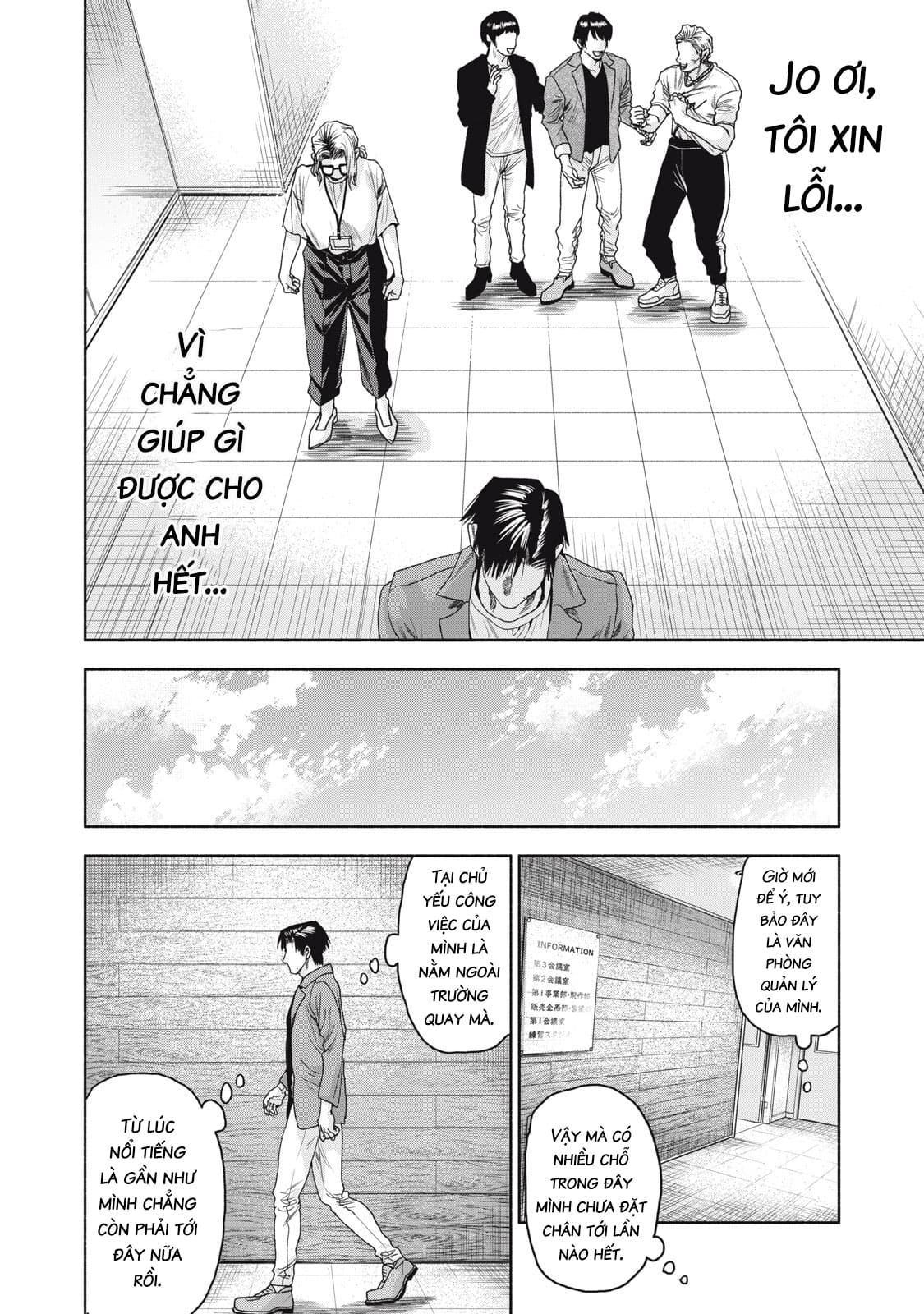 Người đàn ông không thể ly hôn CASE 2 - Chapter 17.2 - Page 7