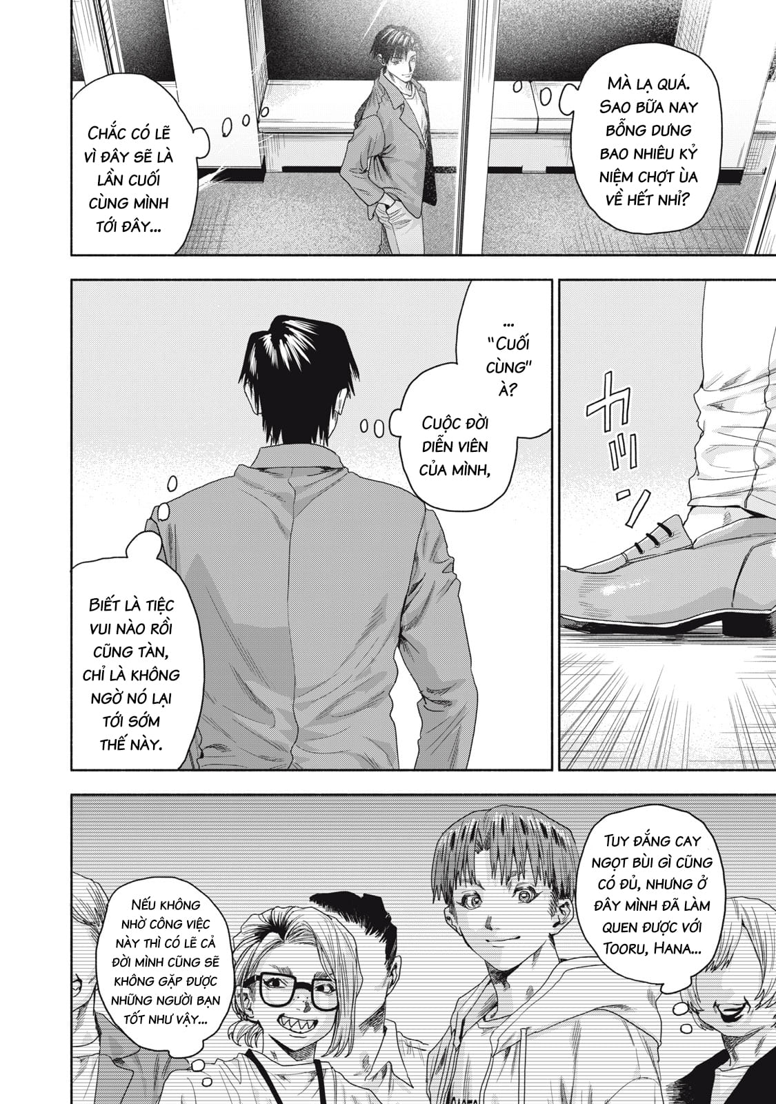 Người đàn ông không thể ly hôn CASE 2 - Chapter 17.2 - Page 9