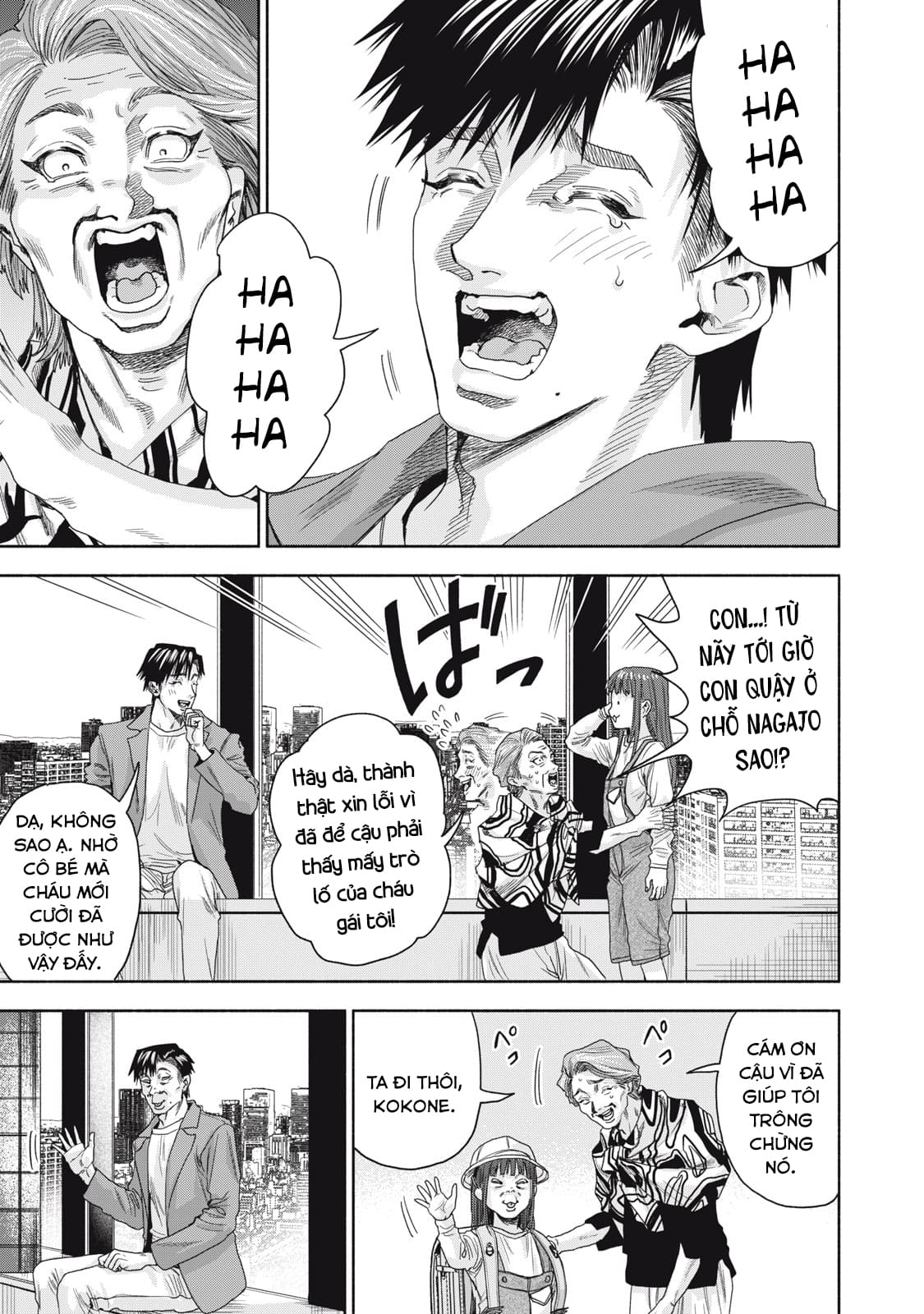 Người đàn ông không thể ly hôn CASE 2 - Chapter 18.1 - Page 11