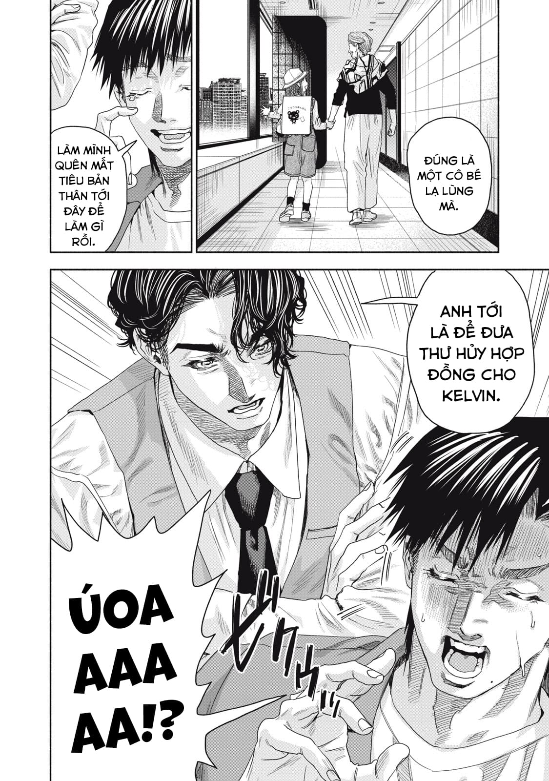 Người đàn ông không thể ly hôn CASE 2 - Chapter 18.1 - Page 12