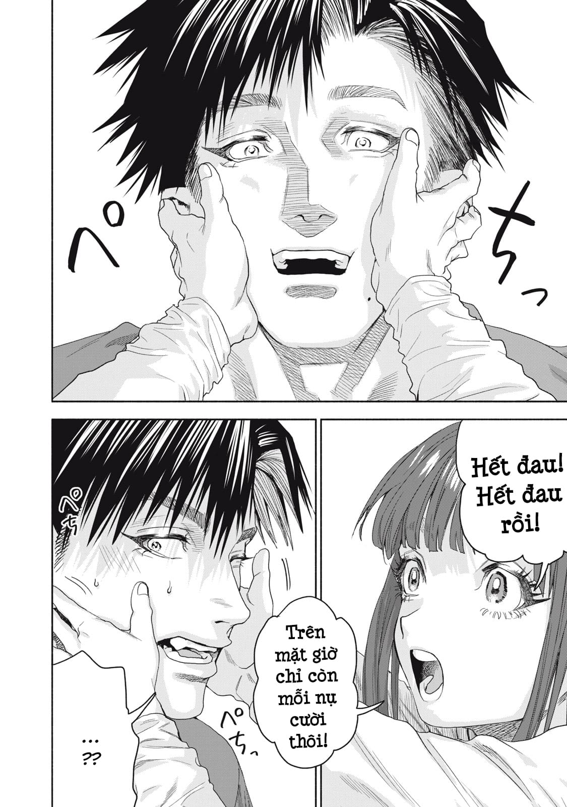 Người đàn ông không thể ly hôn CASE 2 - Chapter 18.1 - Page 6