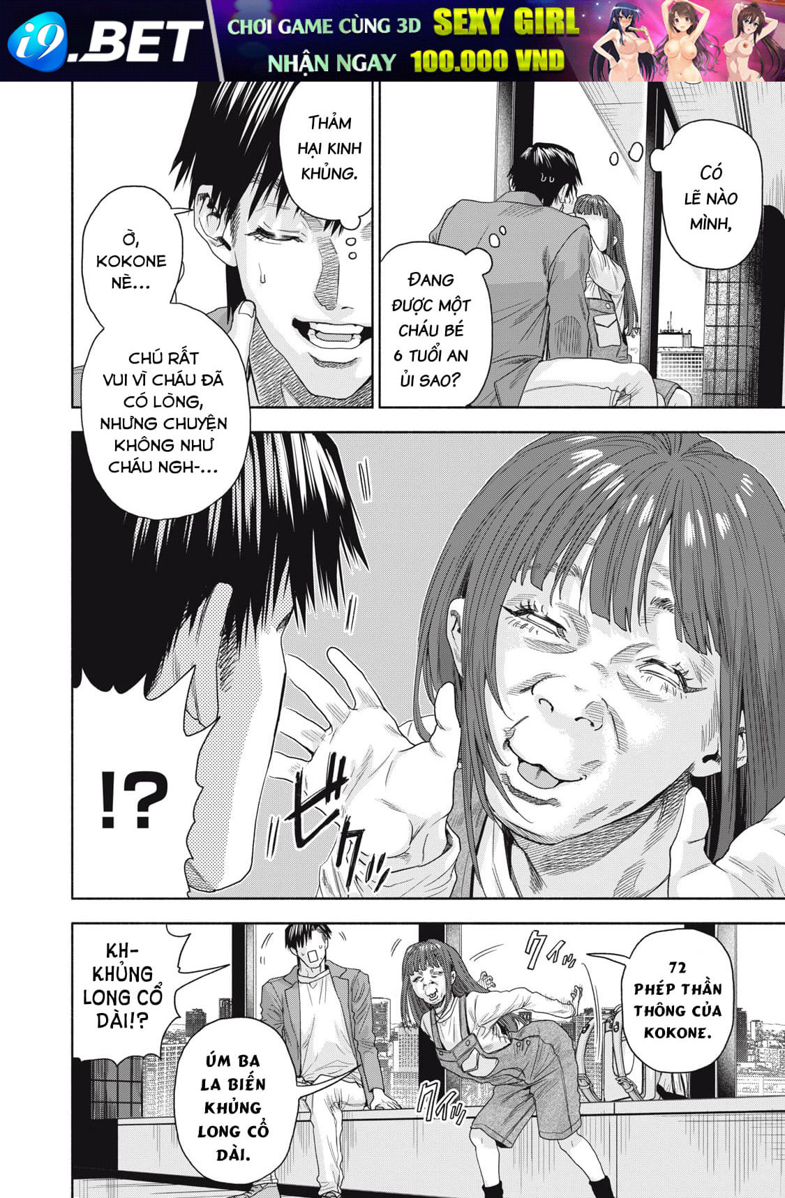 Người đàn ông không thể ly hôn CASE 2 - Chapter 18.1 - Page 8