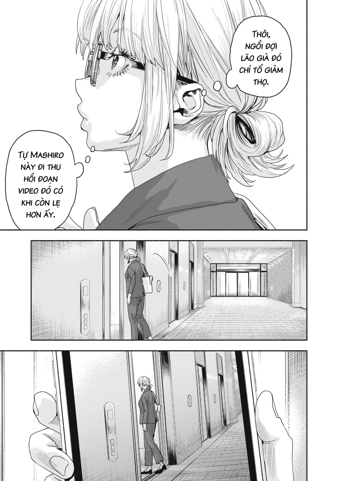 Người đàn ông không thể ly hôn CASE 2 - Chapter 18.2 - Page 16