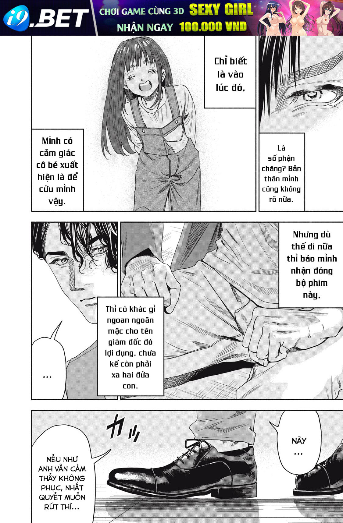 Người đàn ông không thể ly hôn CASE 2 - Chapter 18.2 - Page 5
