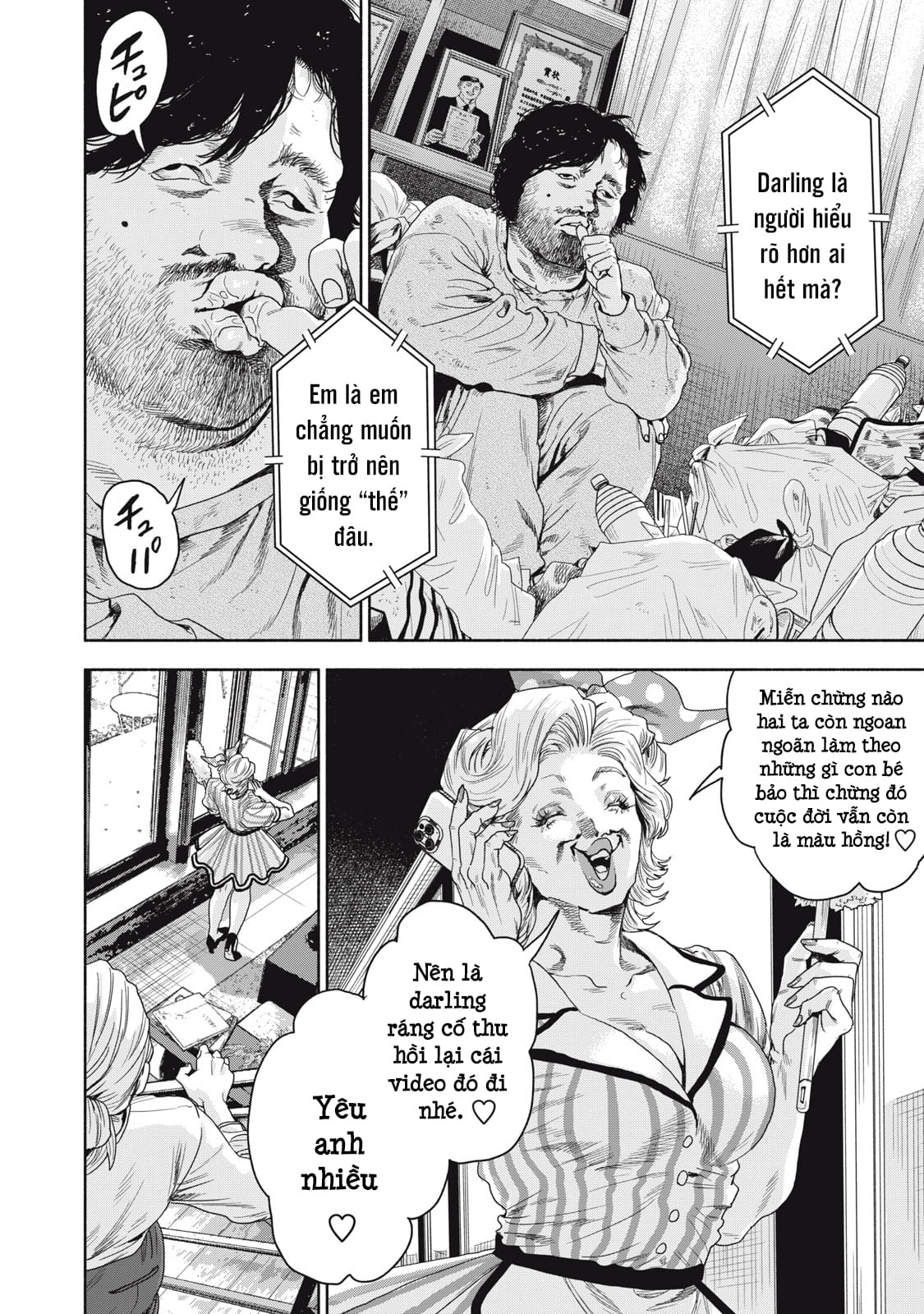 Người đàn ông không thể ly hôn CASE 2 - Chapter 18.2 - Page 9