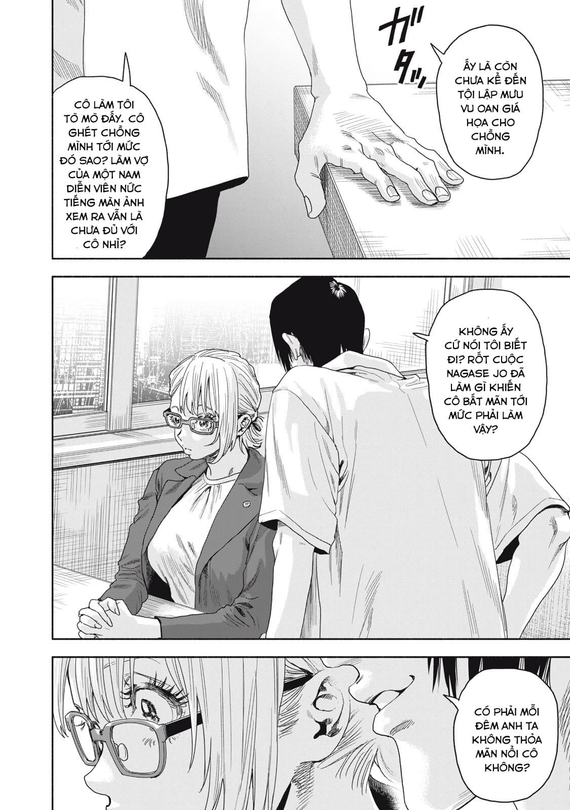 Người đàn ông không thể ly hôn CASE 2 - Chapter 19.1 - Page 10