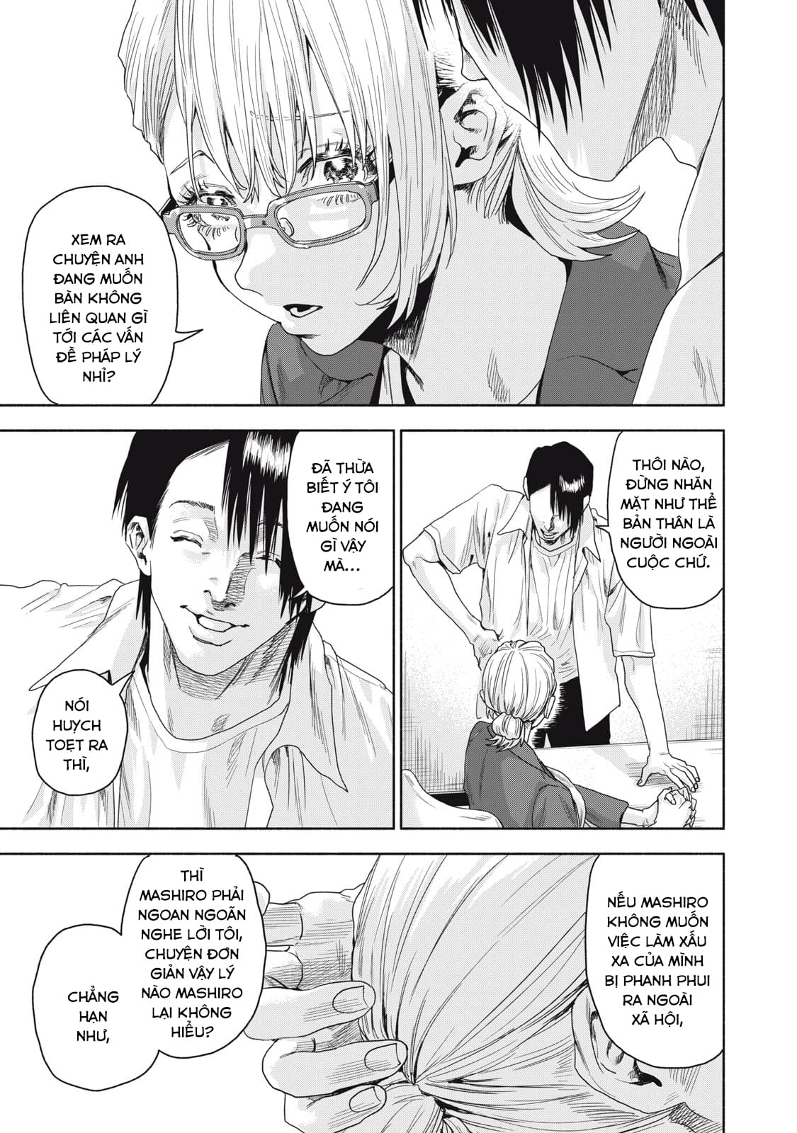 Người đàn ông không thể ly hôn CASE 2 - Chapter 19.1 - Page 11