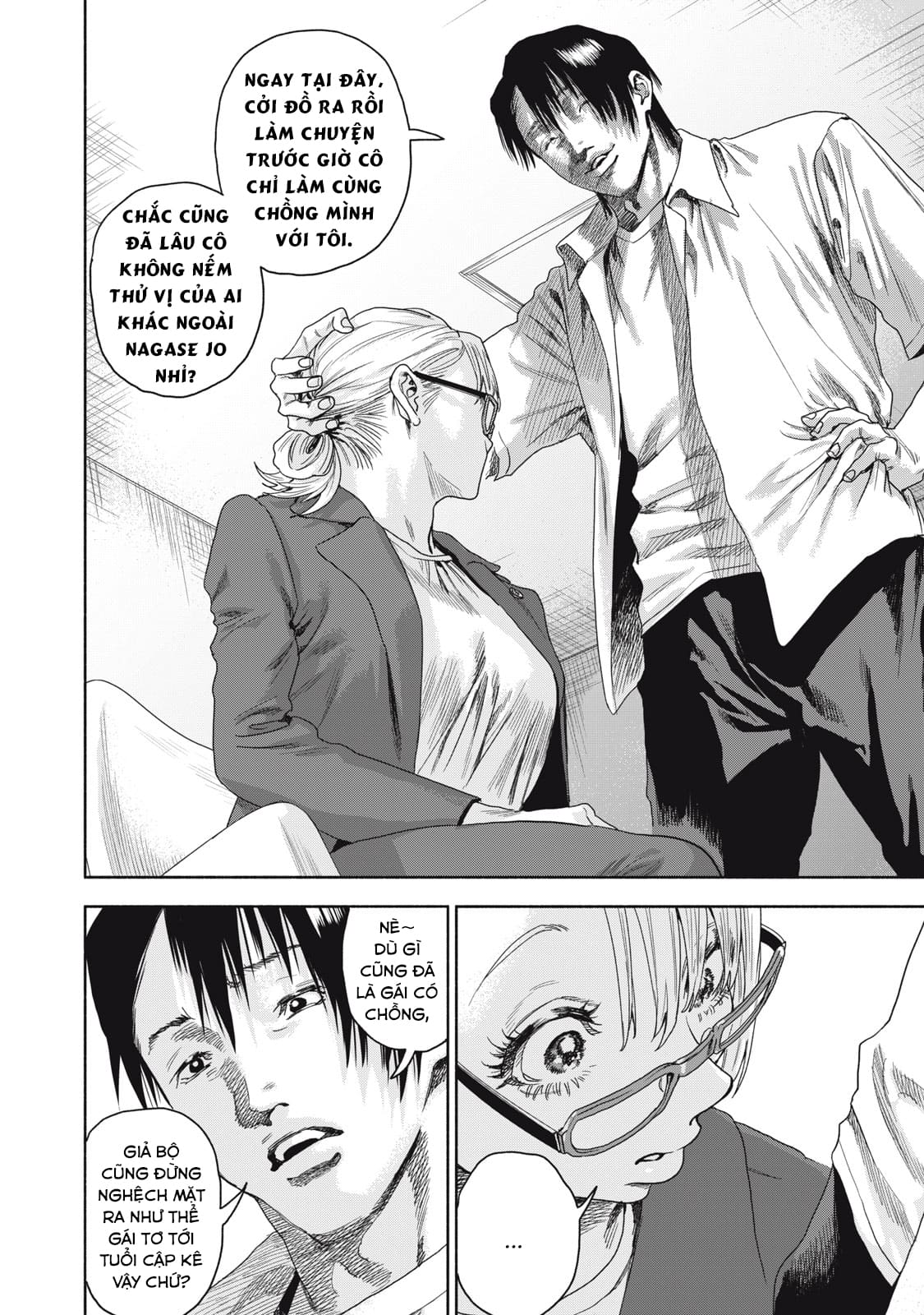 Người đàn ông không thể ly hôn CASE 2 - Chapter 19.1 - Page 12