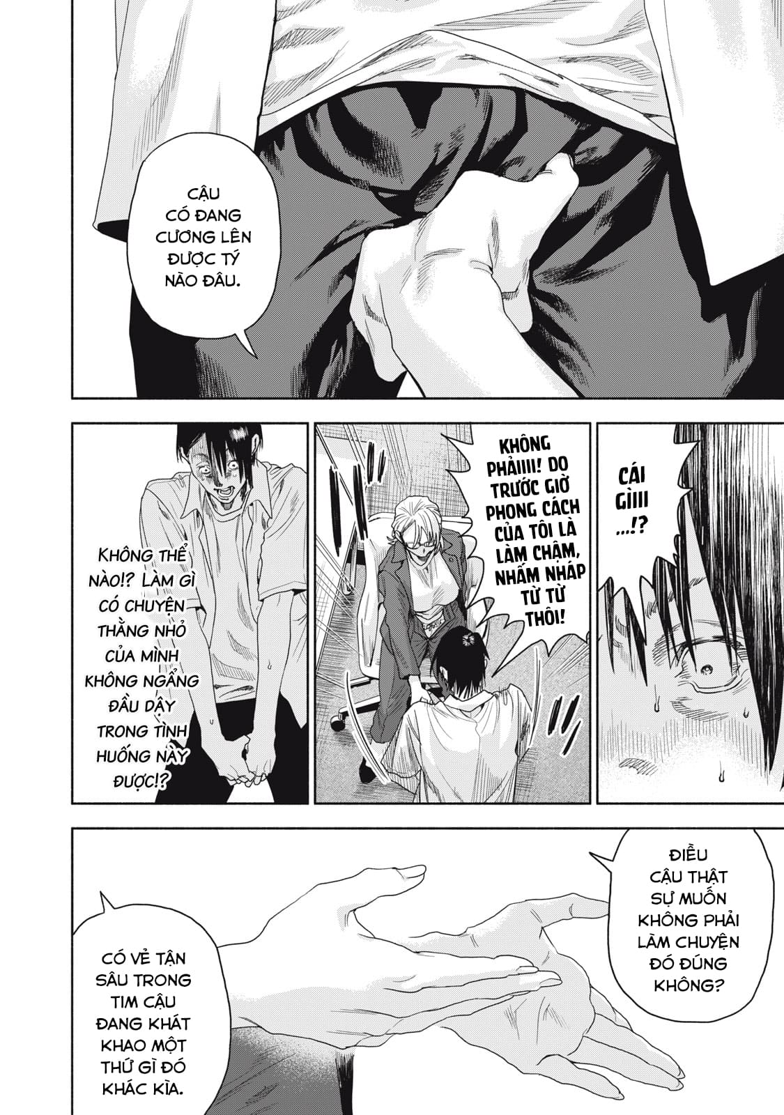 Người đàn ông không thể ly hôn CASE 2 - Chapter 19.1 - Page 16