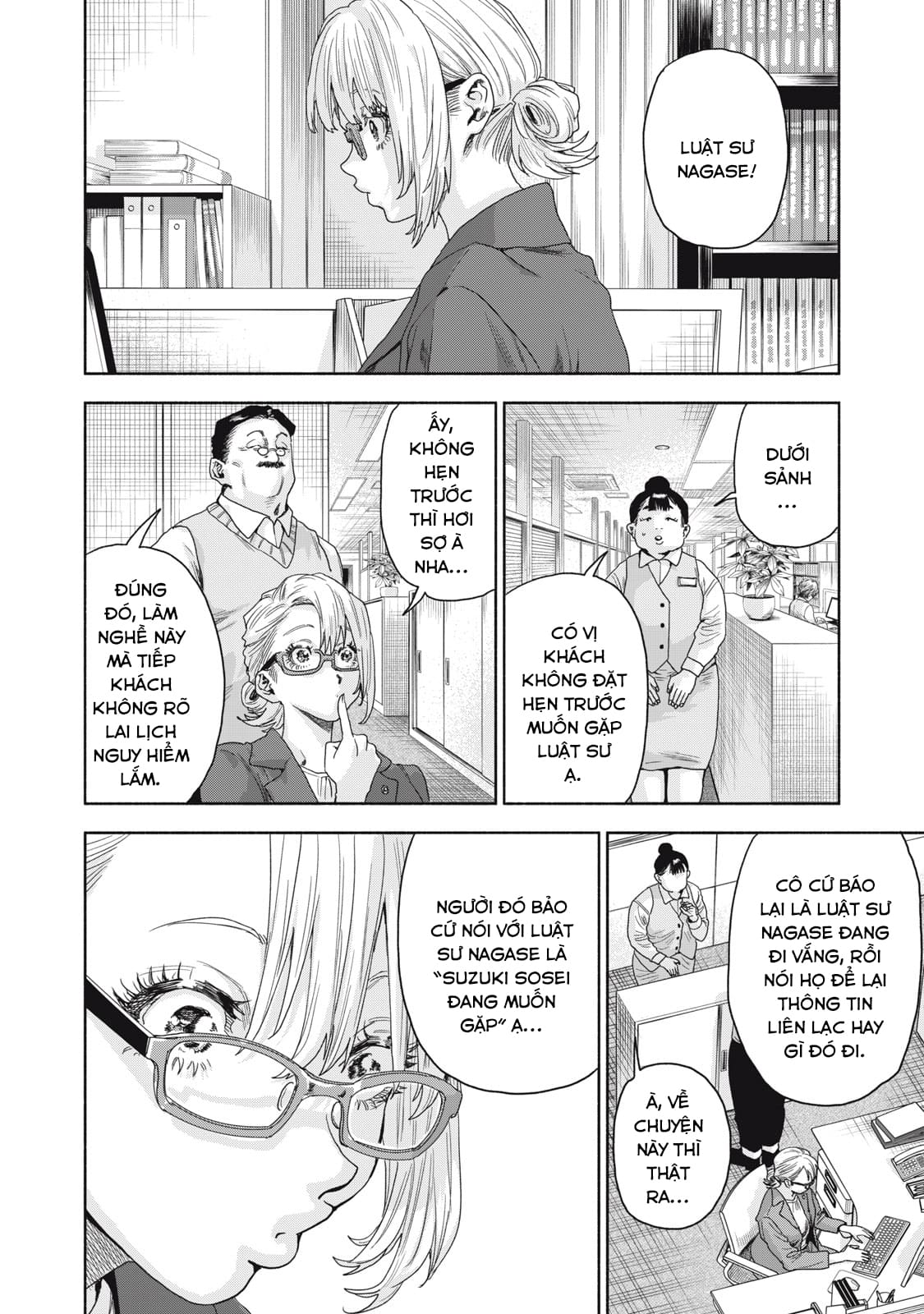Người đàn ông không thể ly hôn CASE 2 - Chapter 19.1 - Page 4