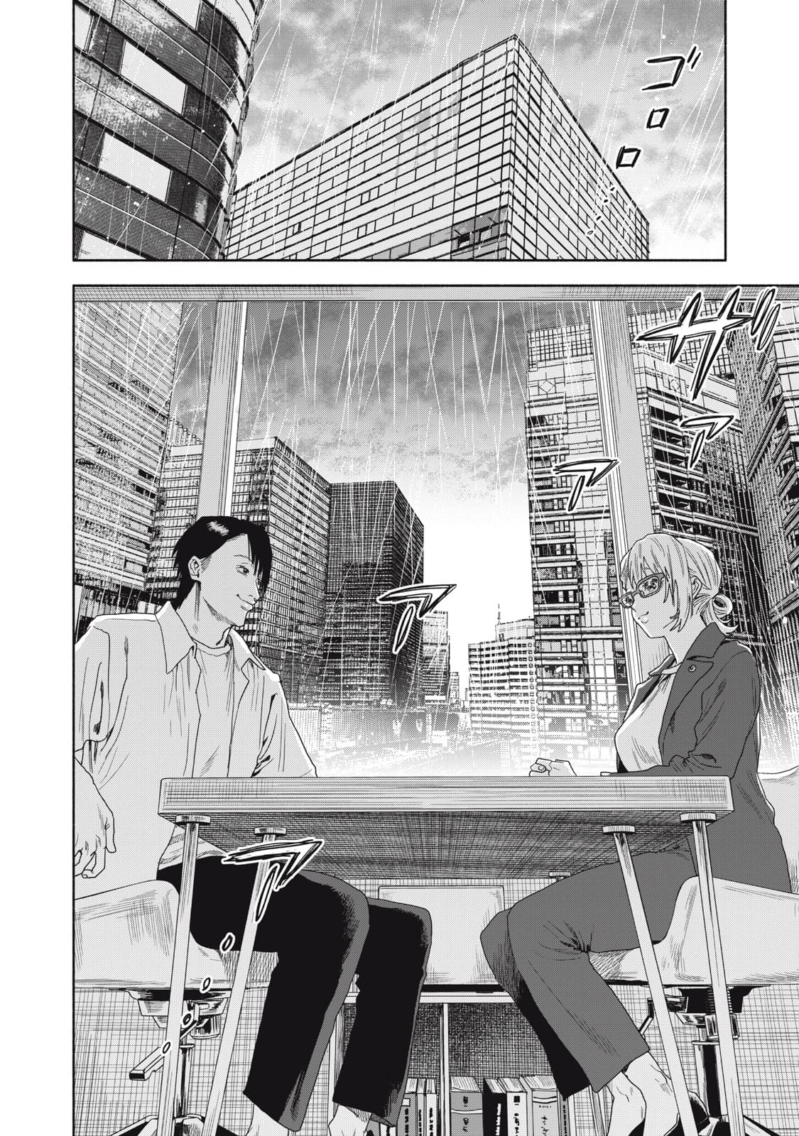 Người đàn ông không thể ly hôn CASE 2 - Chapter 19.1 - Page 6