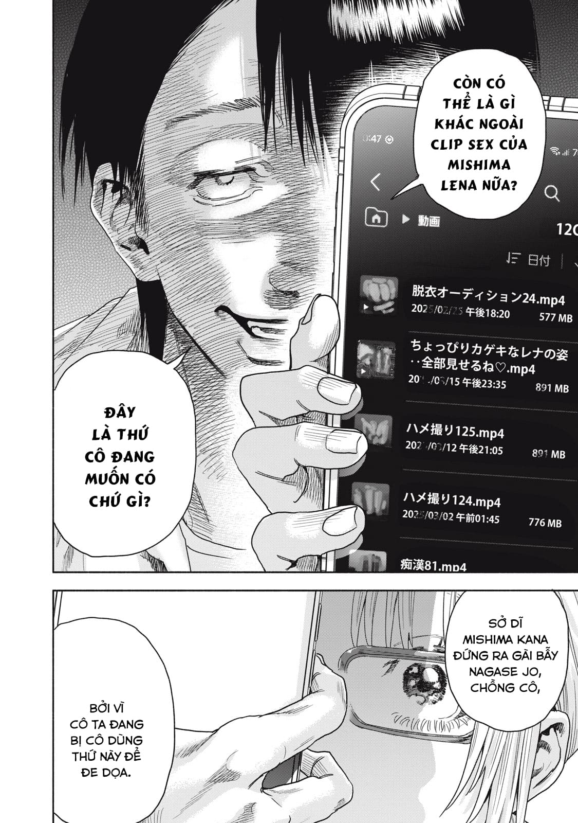 Người đàn ông không thể ly hôn CASE 2 - Chapter 19.1 - Page 8