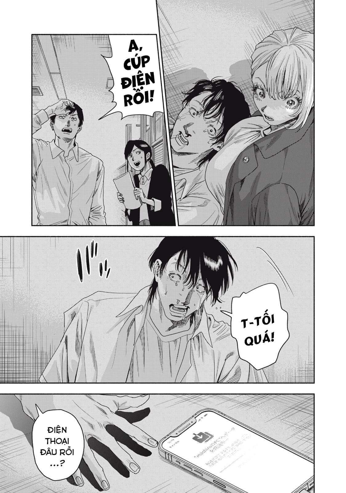 Người đàn ông không thể ly hôn CASE 2 - Chapter 19.2 - Page 10