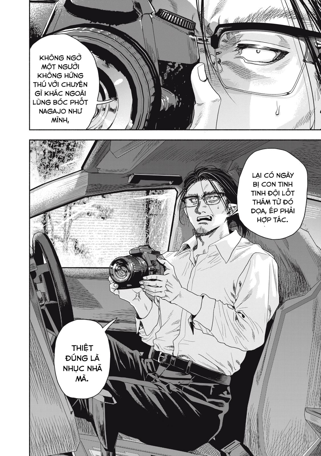 Người đàn ông không thể ly hôn CASE 2 - Chapter 19.2 - Page 15