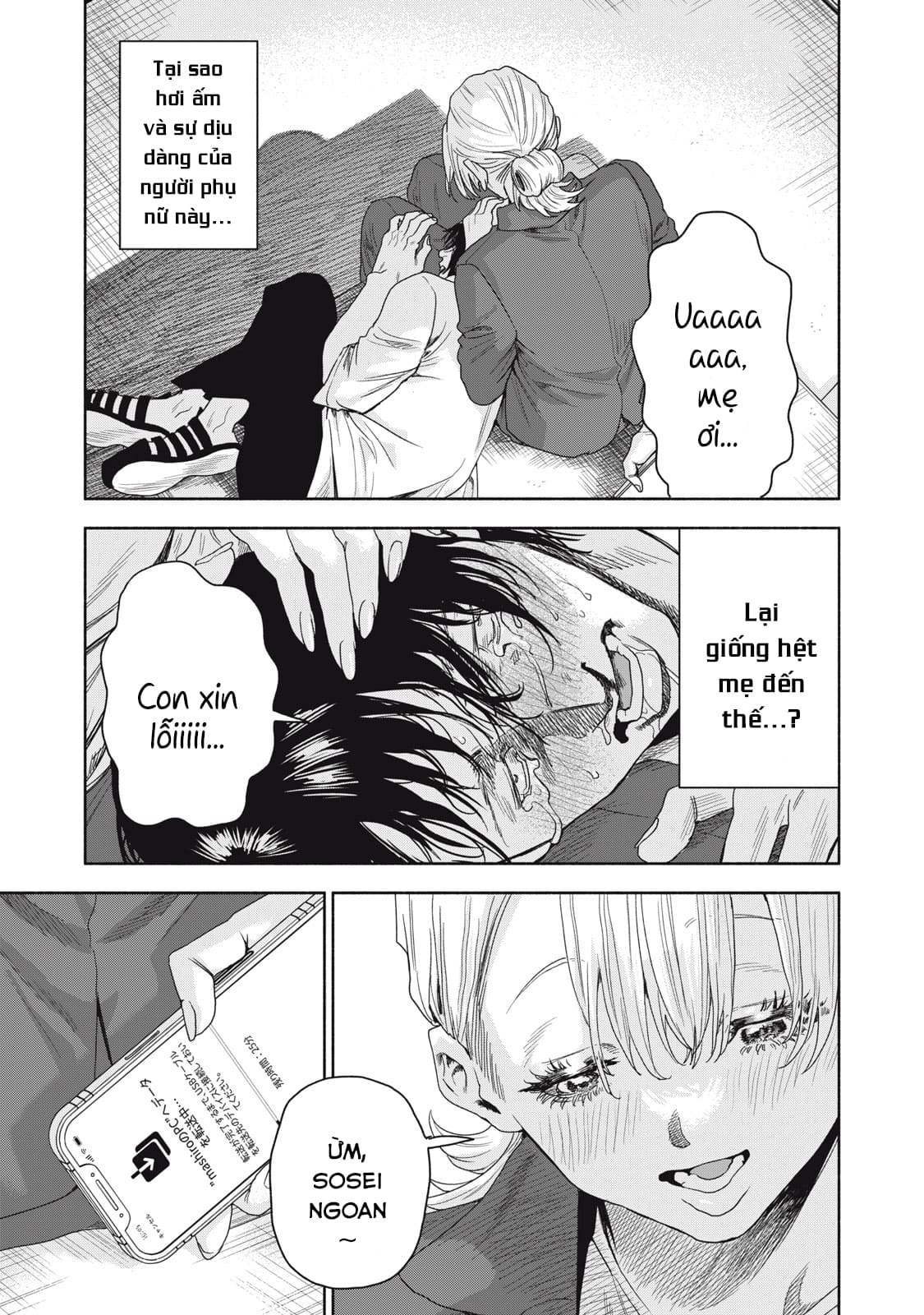 Người đàn ông không thể ly hôn CASE 2 - Chapter 19.2 - Page 4