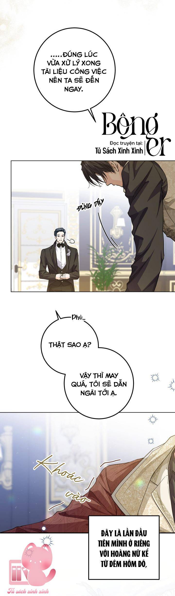 Hoàng Nữ Cosplay Nonfan - Chapter 34 - Page 4