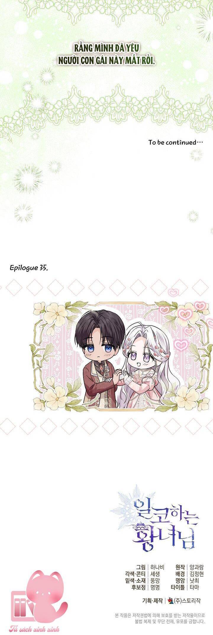 Hoàng Nữ Cosplay Nonfan - Chapter 35 - Page 44