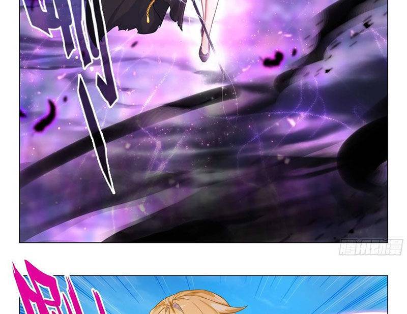 Long Vương Truyền Thuyết - Chapter 411 - Page 24