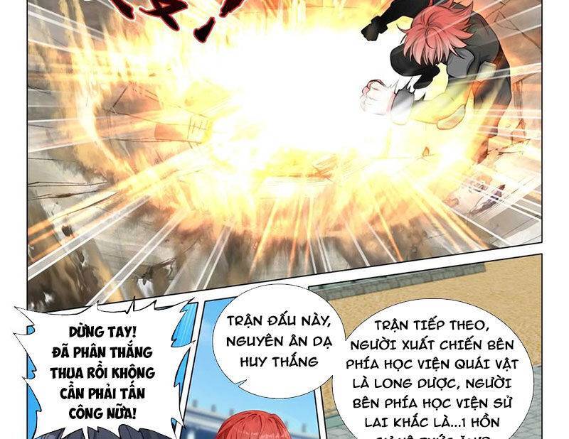 Long Vương Truyền Thuyết - Chapter 411 - Page 27