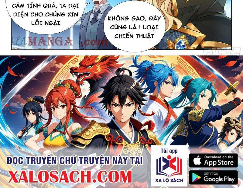 Long Vương Truyền Thuyết - Chapter 411 - Page 30