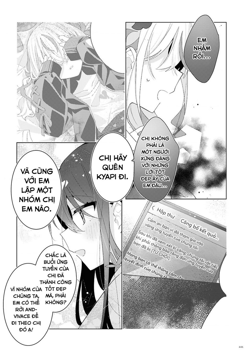 Hai chị em nhà Herami bất ổn thực sự! - Chapter 18 - Page 15