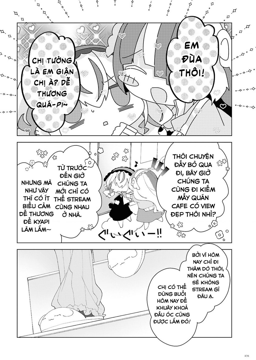 Hai chị em nhà Herami bất ổn thực sự! - Chapter 18 - Page 5