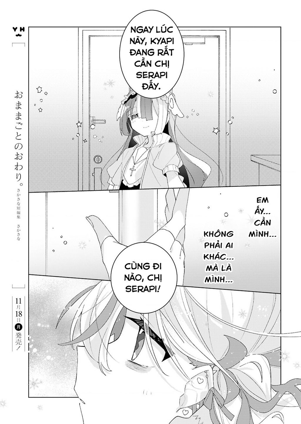 Hai chị em nhà Herami bất ổn thực sự! - Chapter 18 - Page 6