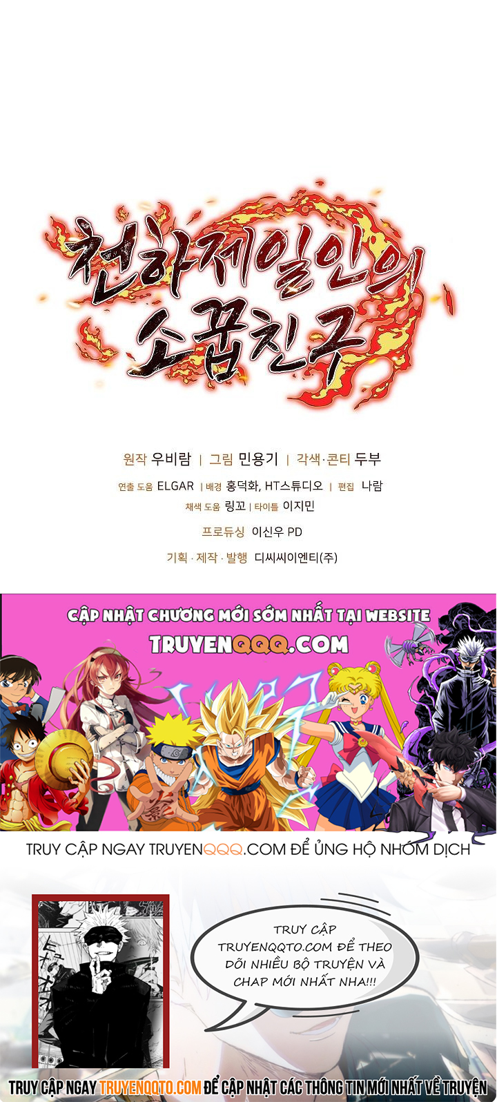 Thanh Mai Trúc Mã Của Đệ Nhất Thiên Hạ - Chapter 32 - Page 10