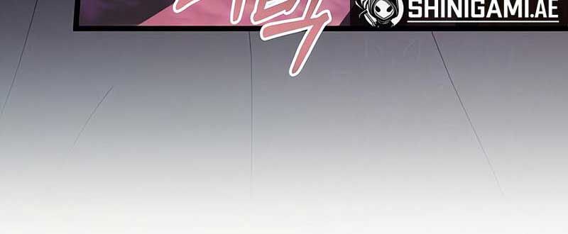 Hắc Kị Sĩ Thiên Tài Giới Hạn Thời Gian - Chapter 74 - Page 39