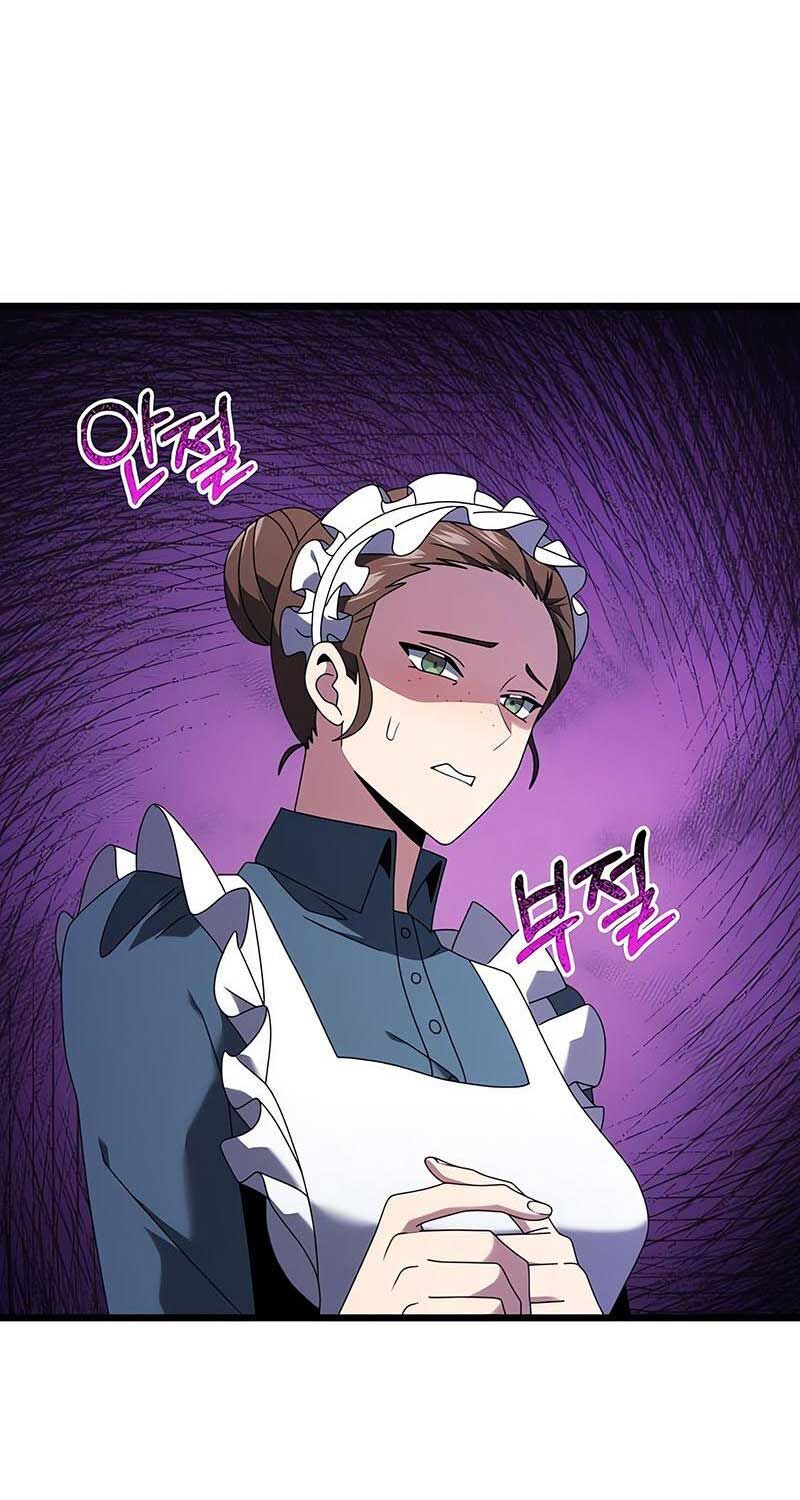 Hắc Kị Sĩ Thiên Tài Giới Hạn Thời Gian - Chapter 74 - Page 6