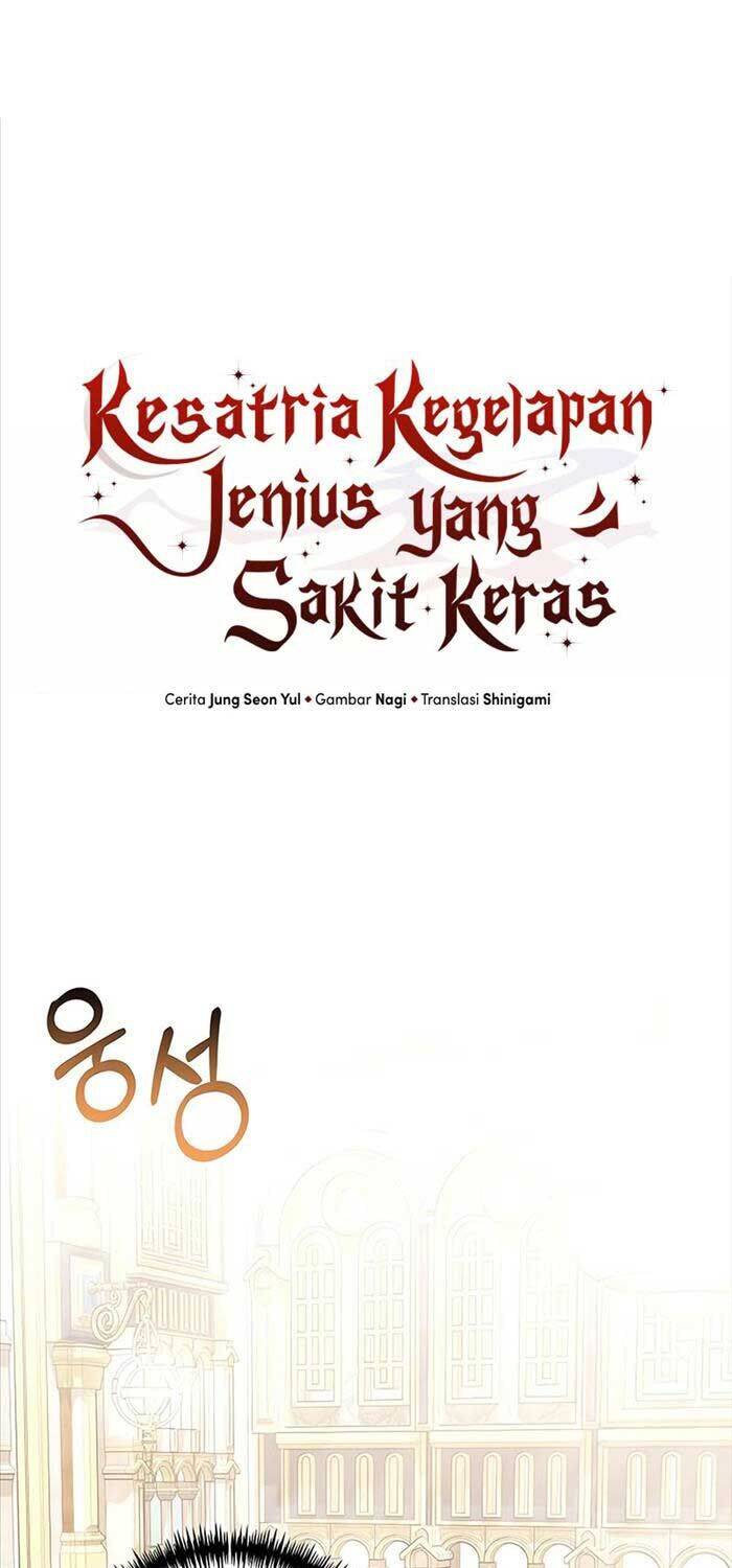 Hắc Kị Sĩ Thiên Tài Giới Hạn Thời Gian - Chapter 76 - Page 43