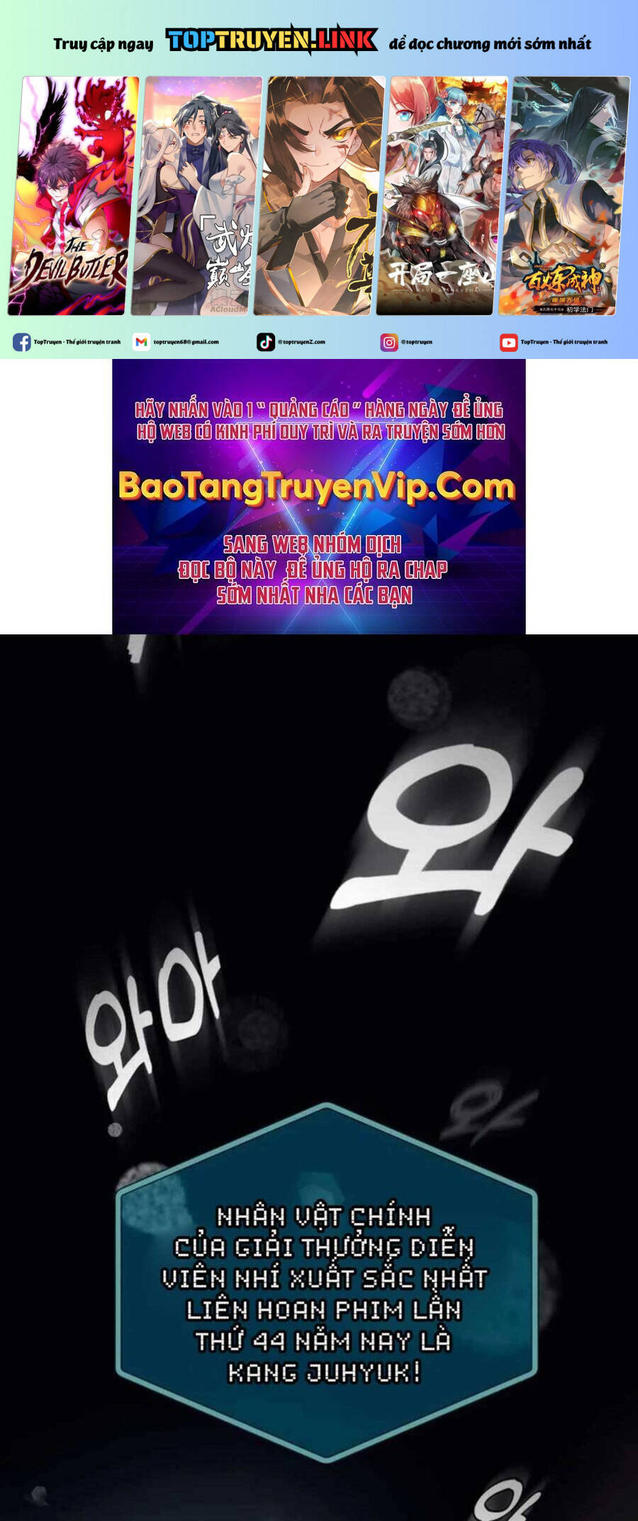 Lừa Đảo Bằng Giọng Nói Làm Đảo Lộn Cuộc Sống Của Bạn Chapter 1 - Trang 1