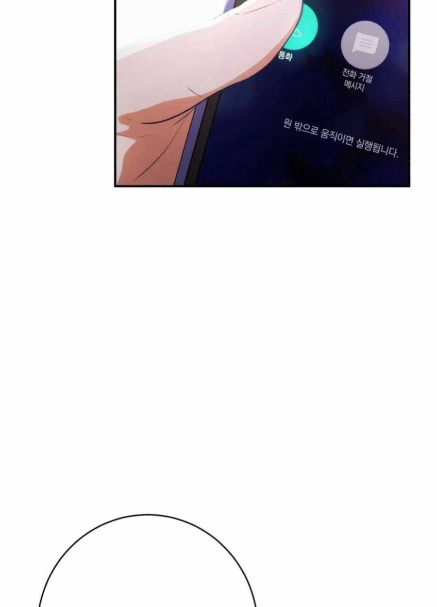 Lừa Đảo Bằng Giọng Nói Làm Đảo Lộn Cuộc Sống Của Bạn Chapter 1 - Trang 116