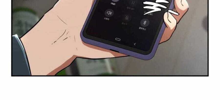 Lừa Đảo Bằng Giọng Nói Làm Đảo Lộn Cuộc Sống Của Bạn Chapter 1 - Trang 122