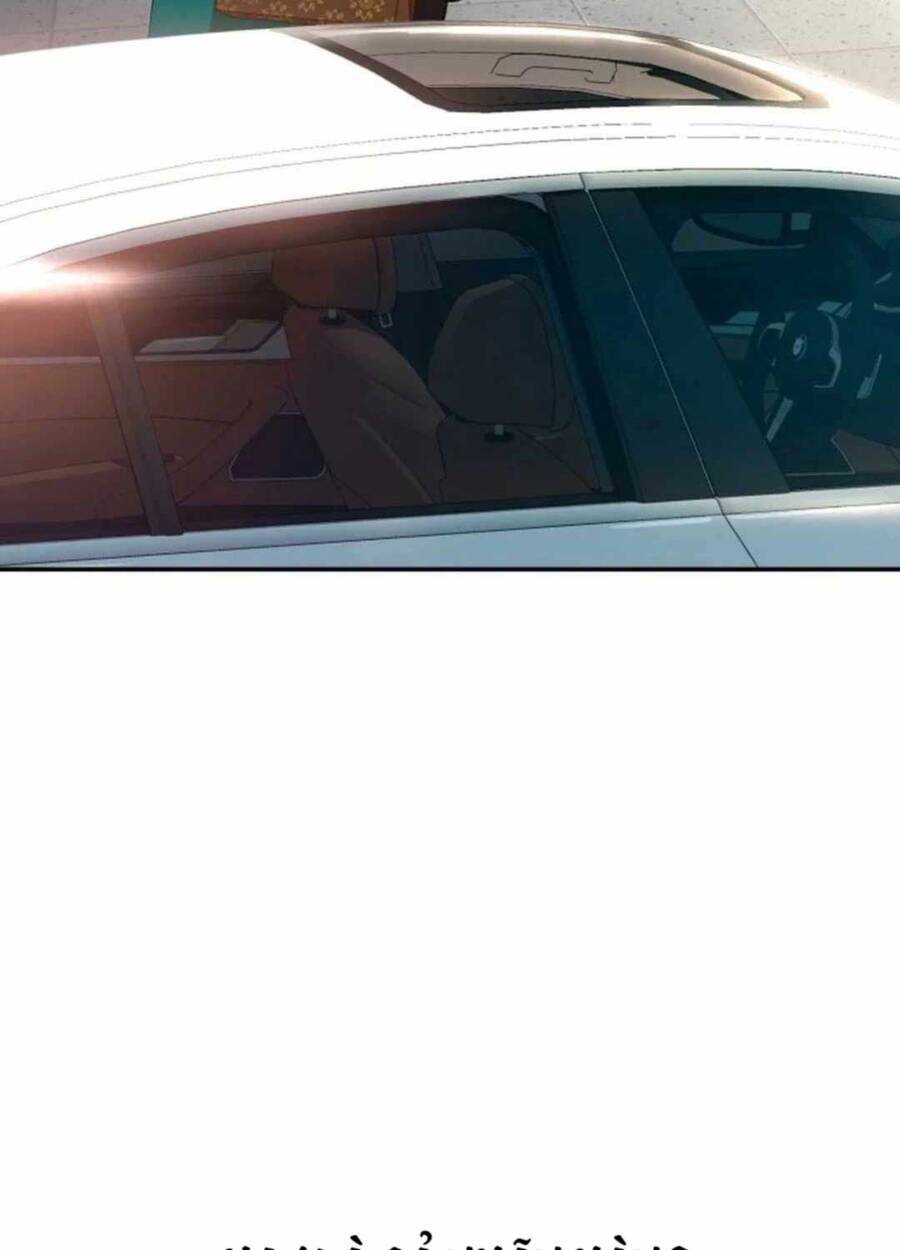 Lừa Đảo Bằng Giọng Nói Làm Đảo Lộn Cuộc Sống Của Bạn Chapter 1 - Trang 24