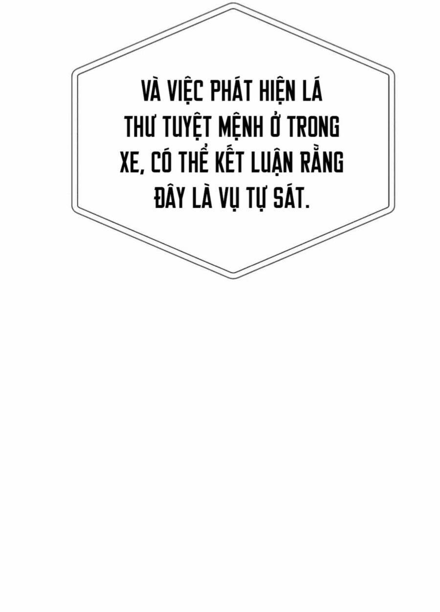 Lừa Đảo Bằng Giọng Nói Làm Đảo Lộn Cuộc Sống Của Bạn Chapter 1 - Trang 245