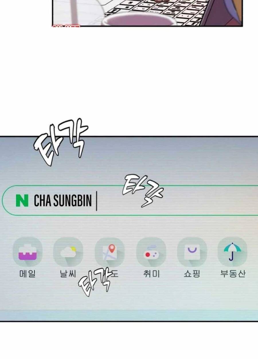 Lừa Đảo Bằng Giọng Nói Làm Đảo Lộn Cuộc Sống Của Bạn Chapter 1 - Trang 264