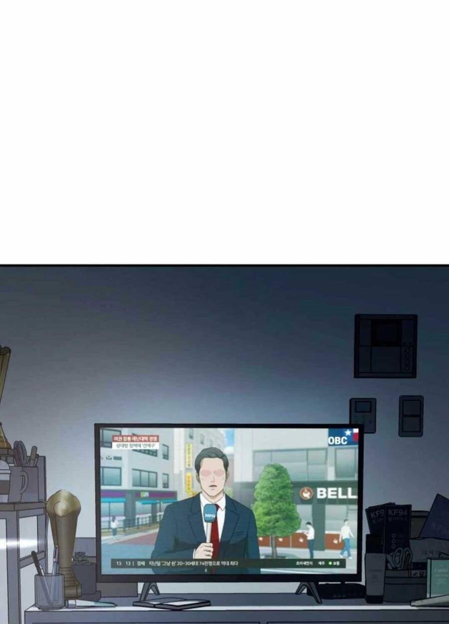 Lừa Đảo Bằng Giọng Nói Làm Đảo Lộn Cuộc Sống Của Bạn Chapter 1 - Trang 43