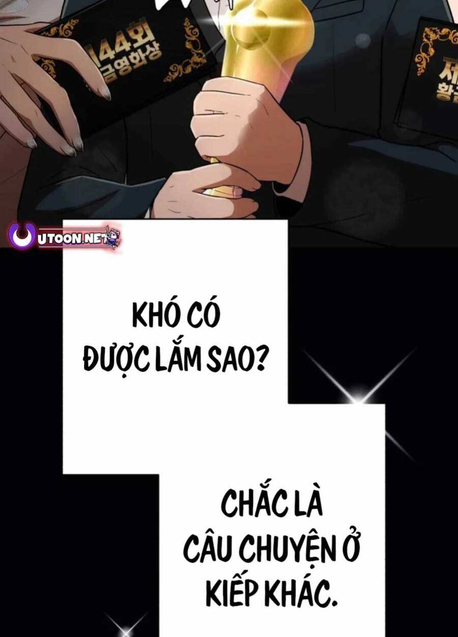 Lừa Đảo Bằng Giọng Nói Làm Đảo Lộn Cuộc Sống Của Bạn Chapter 1 - Trang 7