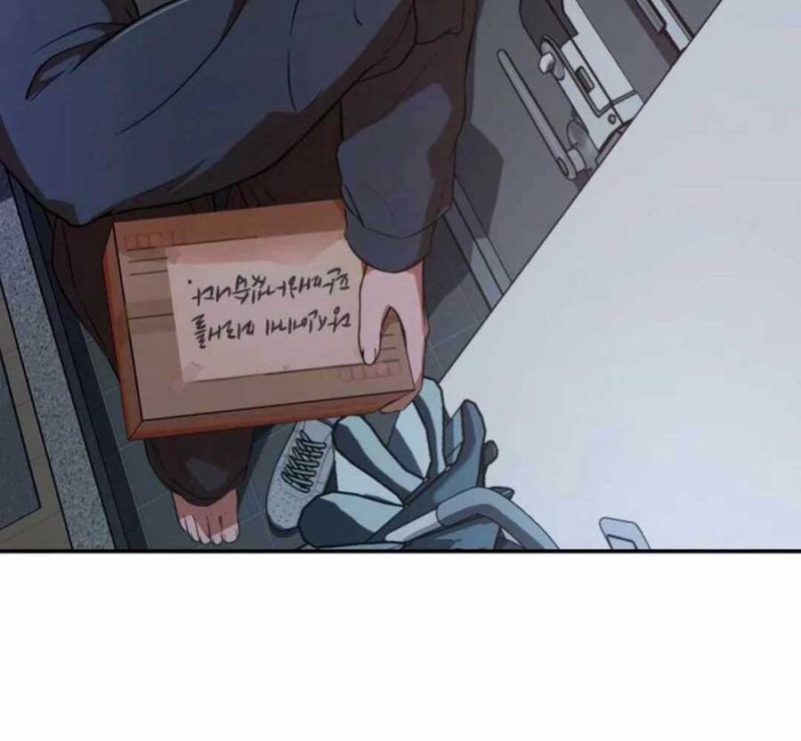 Lừa Đảo Bằng Giọng Nói Làm Đảo Lộn Cuộc Sống Của Bạn Chapter 1 - Trang 94