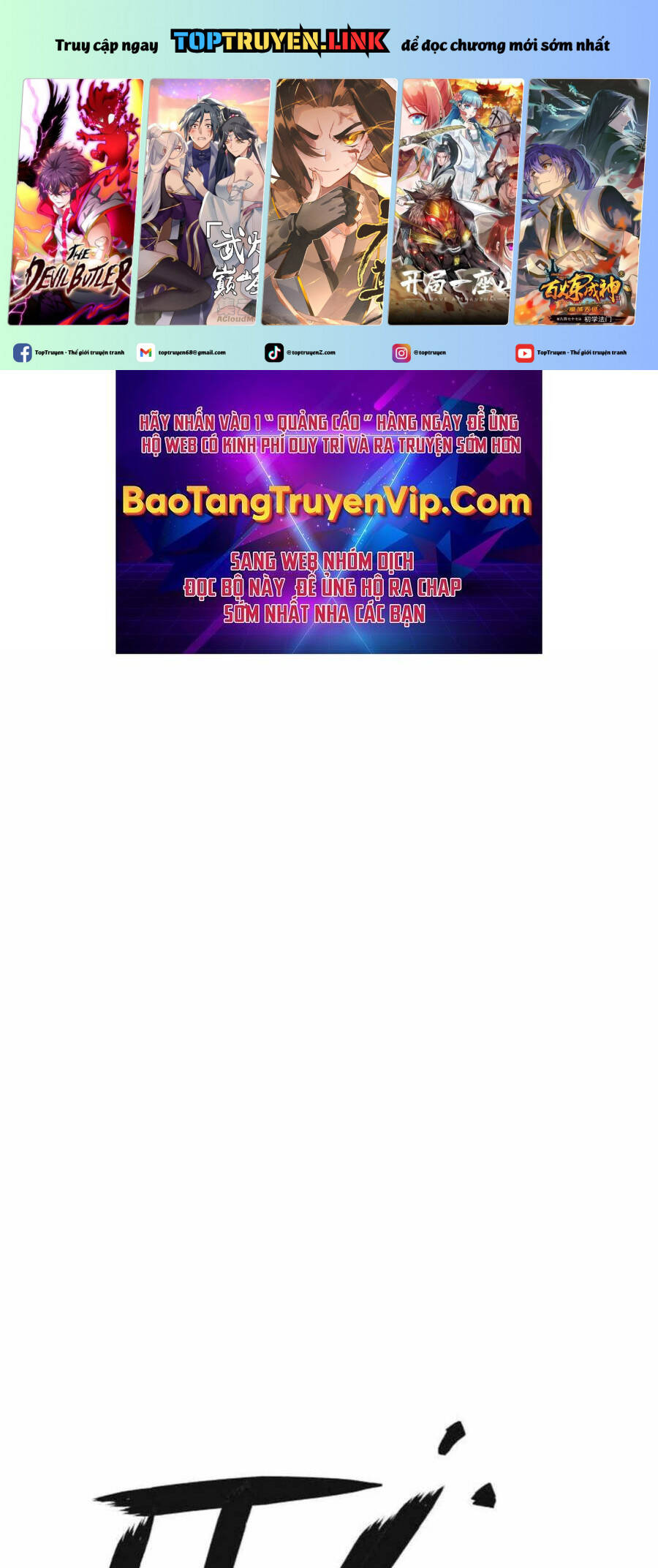 Lừa Đảo Bằng Giọng Nói Làm Đảo Lộn Cuộc Sống Của Bạn Chapter 2 - Trang 1