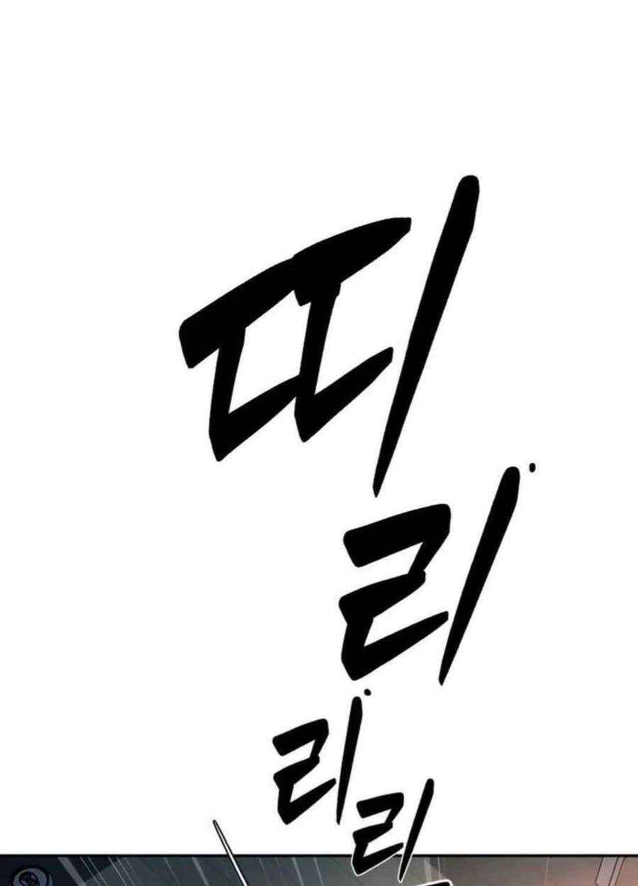 Lừa Đảo Bằng Giọng Nói Làm Đảo Lộn Cuộc Sống Của Bạn Chapter 2 - Trang 151