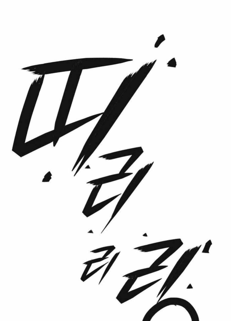 Lừa Đảo Bằng Giọng Nói Làm Đảo Lộn Cuộc Sống Của Bạn Chapter 2 - Trang 89